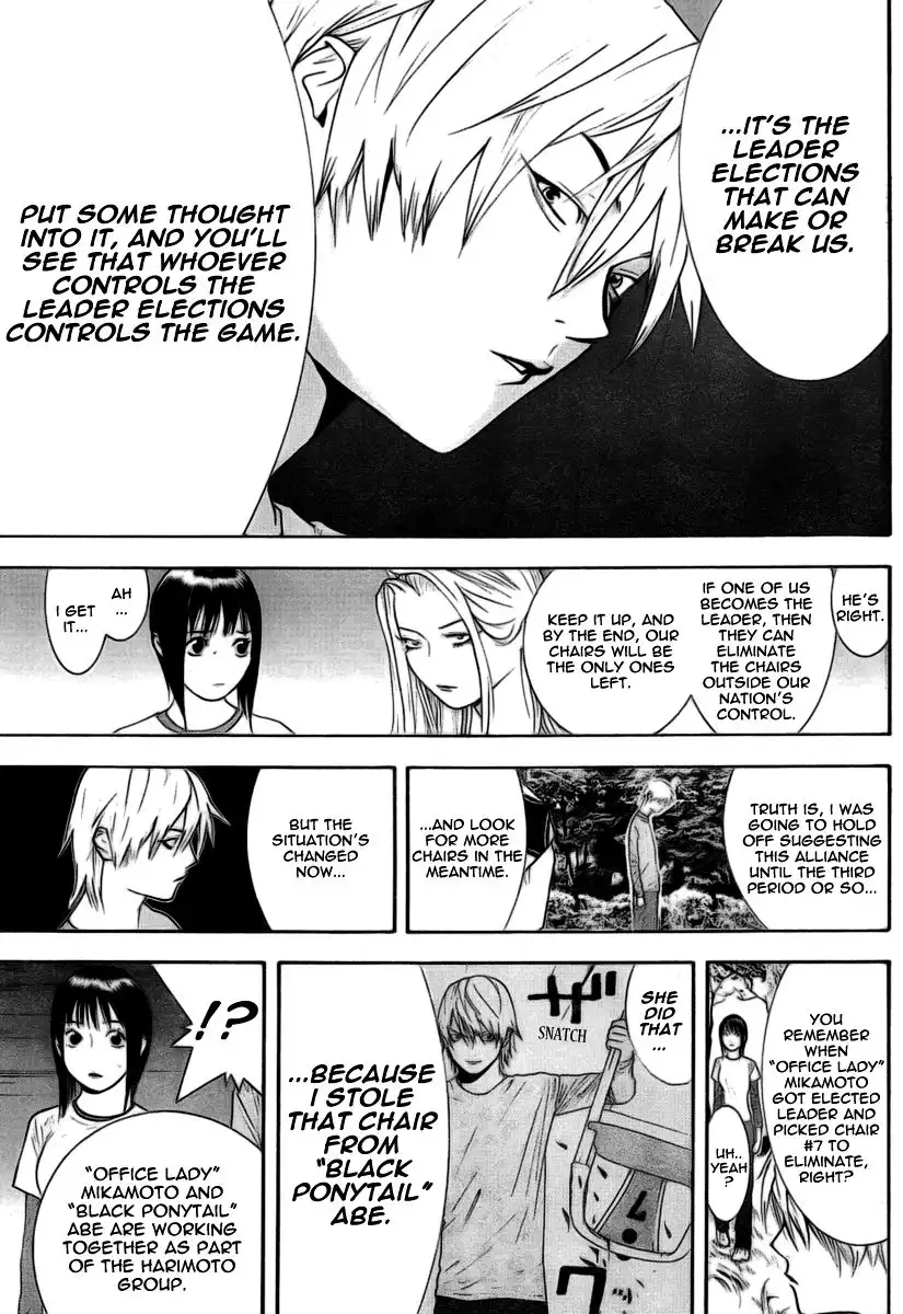 Liar Game Chapter 110 17